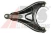 RENAU 7701161726 Track Control Arm